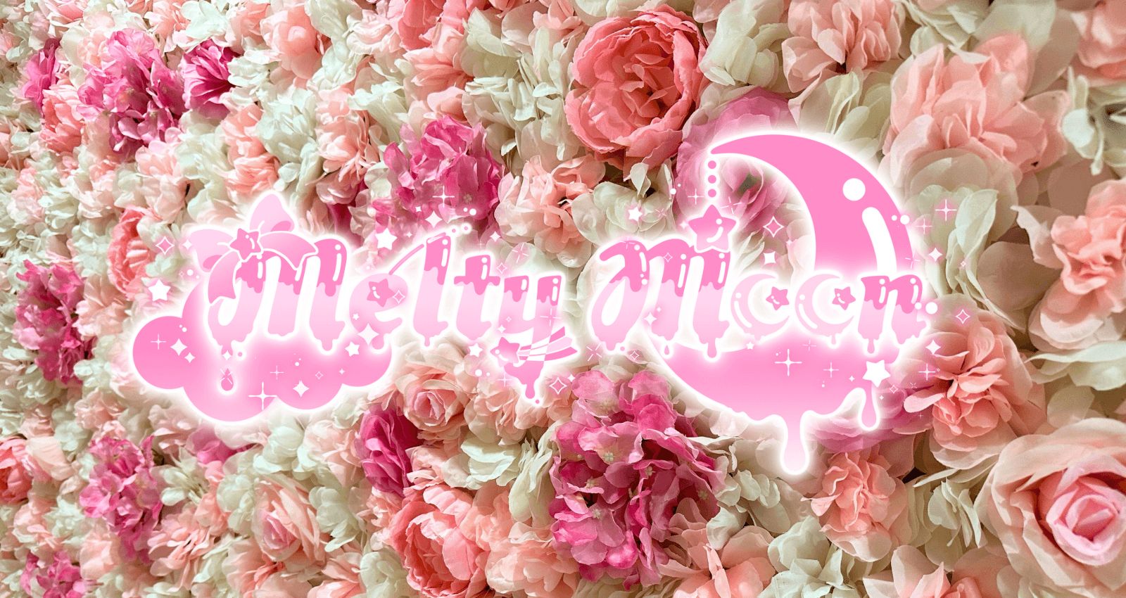 Melty moon(めるてぃーむーん) の店舗画像