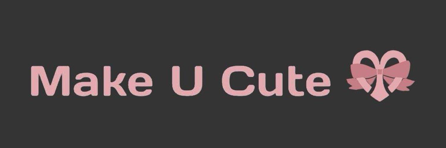 Make U Cute(🎀めいきゅ～と☕️)の店舗画像