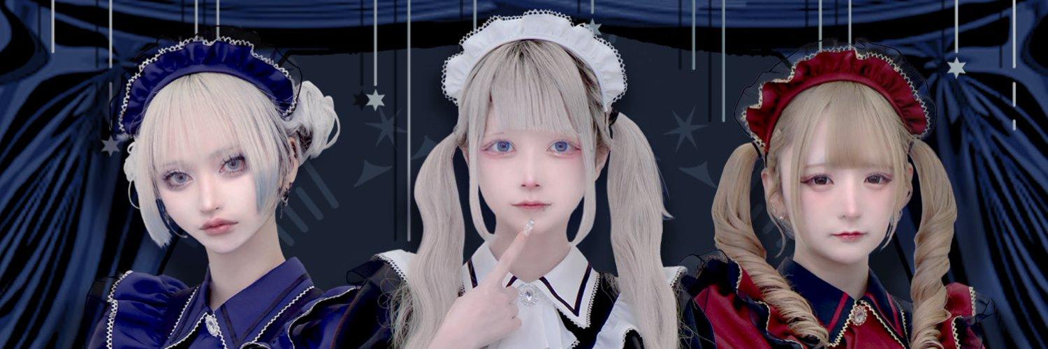 ⚜️シャンテ・ノワール⚜️の店舗画像