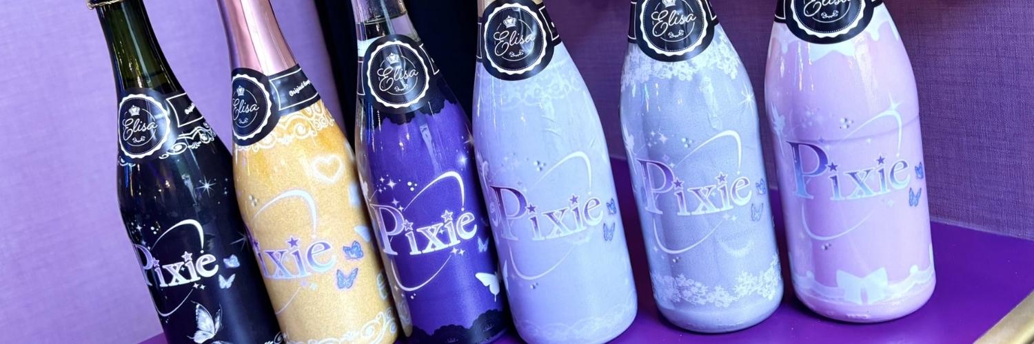 MaidCafe Pixieの店舗画像