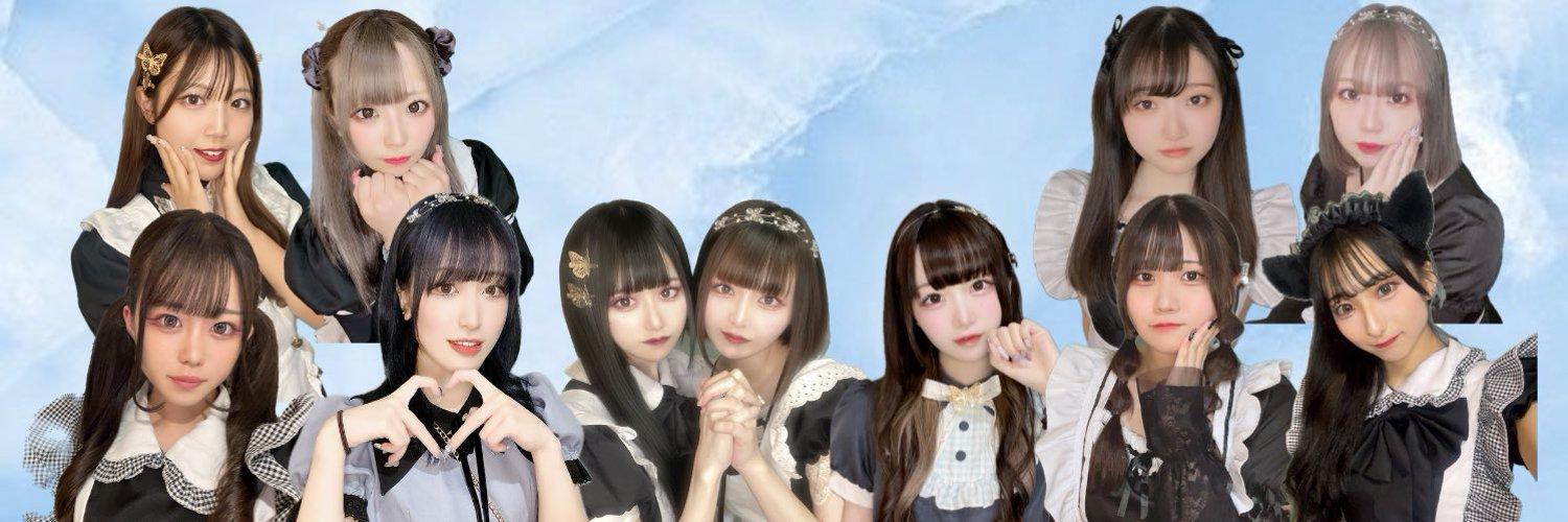 🦋Chérie bellシェリーベル🦋の店舗画像