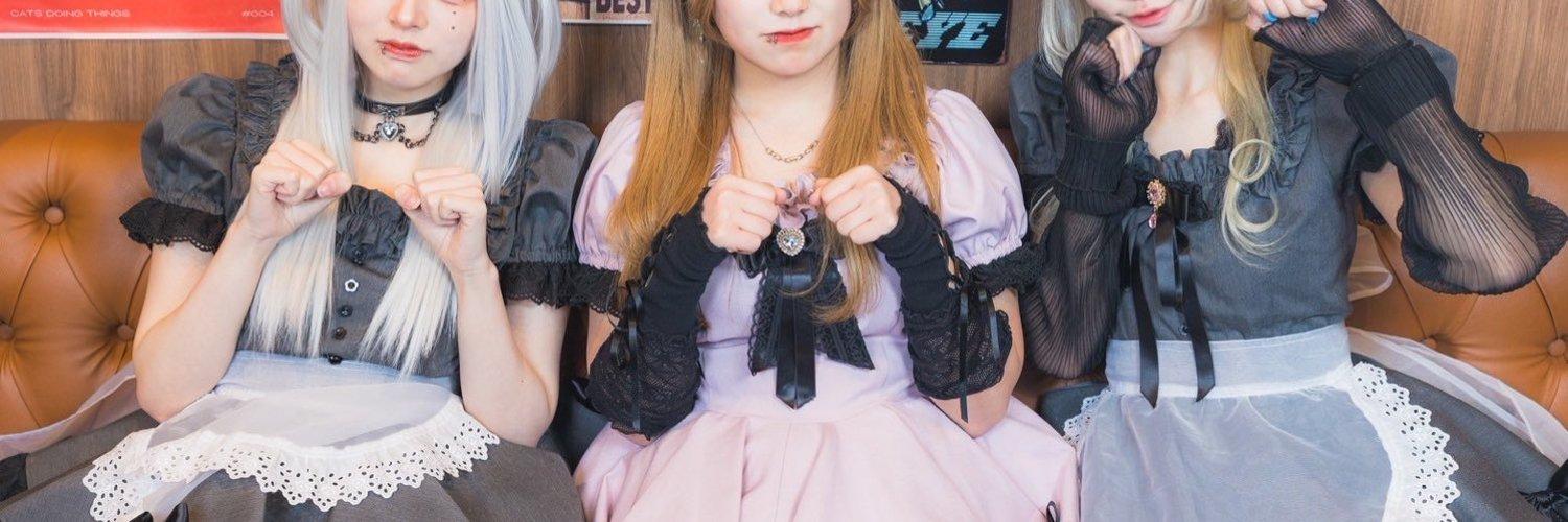 猫パブ🐾コンカフェ🐈‍⬛秋葉原の店舗画像