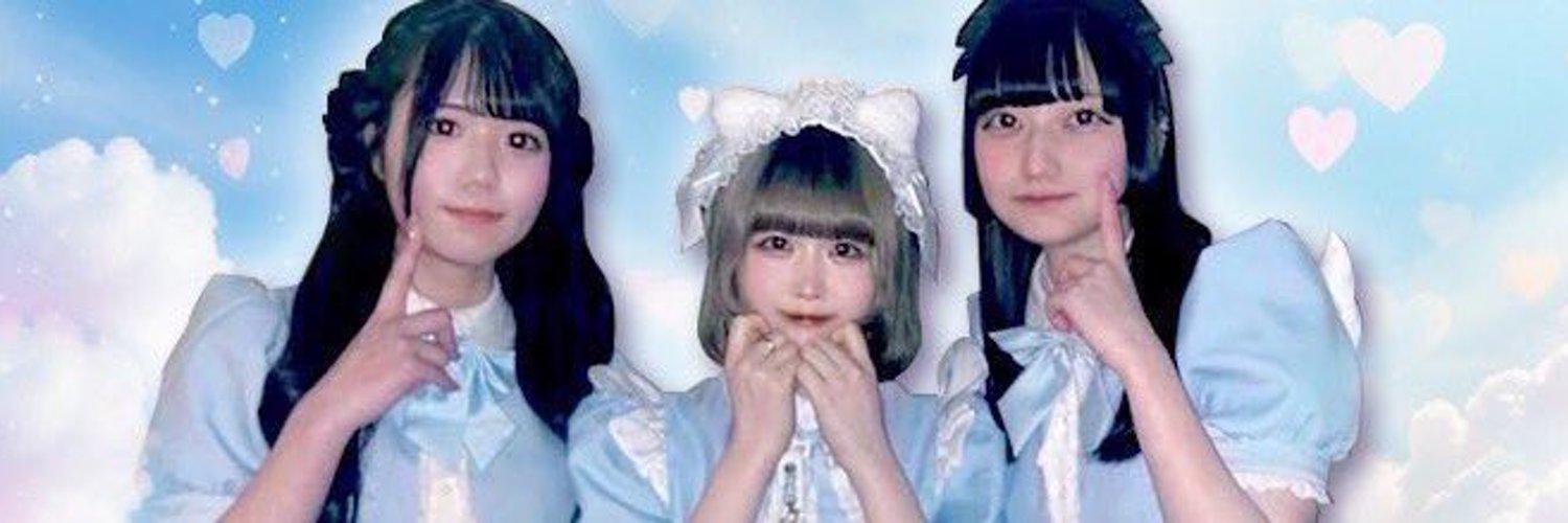 AngelDreamの店舗画像