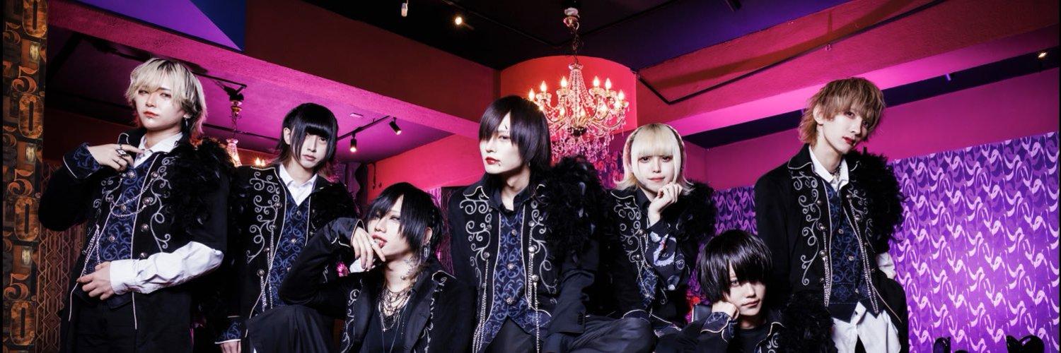 Larva(ラルバ)の店舗画像