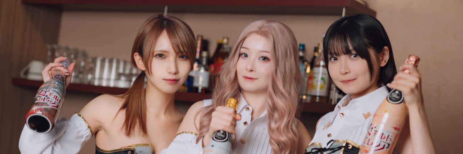 メイギルドエレジア 上前津店の店舗画像