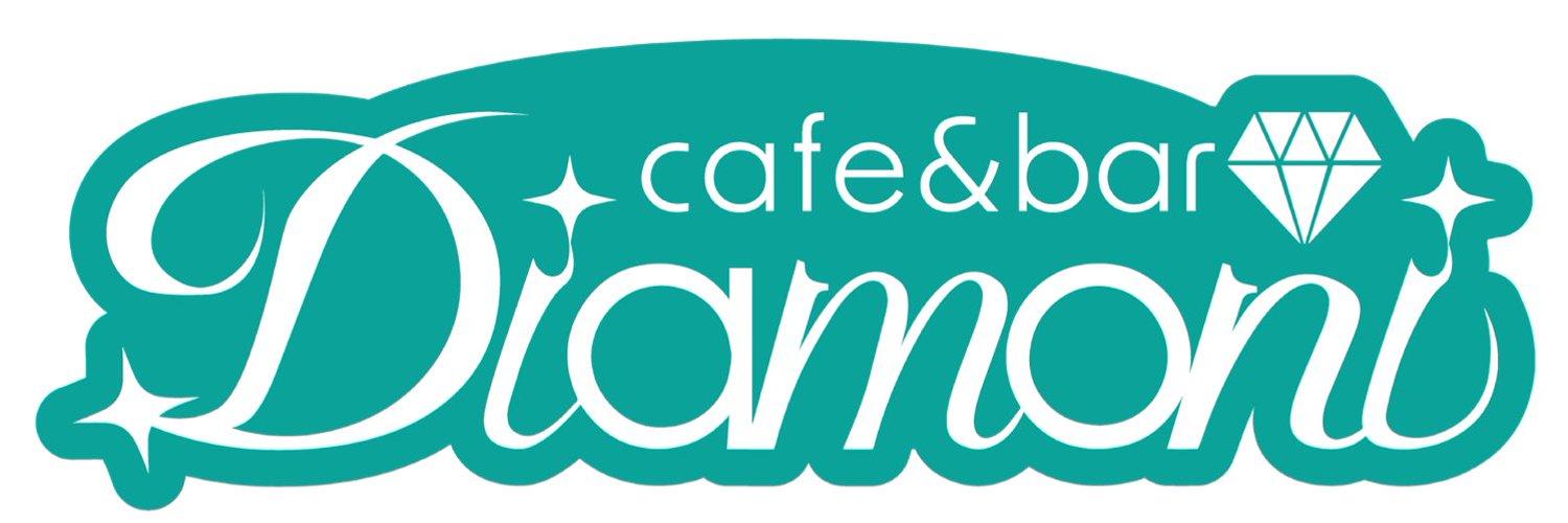 cafe & bar Diamoniの店舗画像