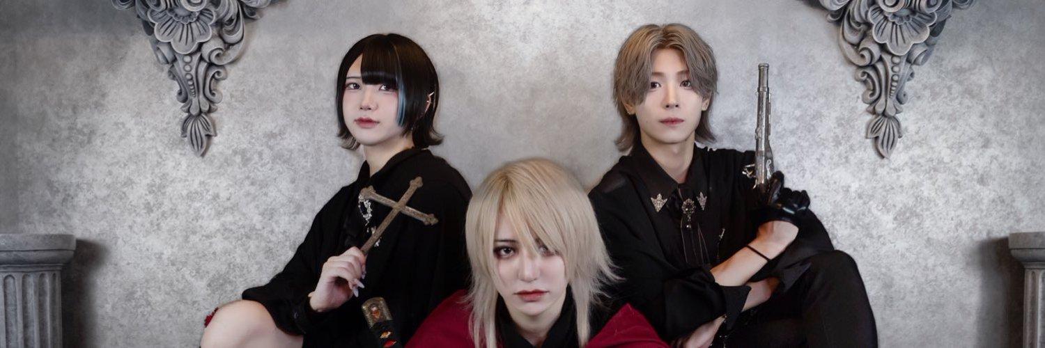 Dhampir(ダンピール)の店舗画像