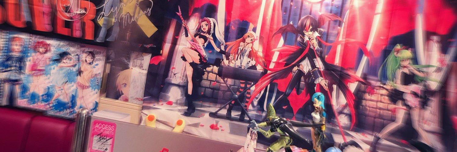 アニソンBAR シリウスの店舗画像