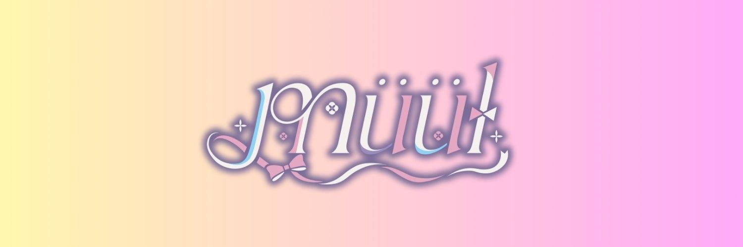 müül（ミュール）の店舗画像