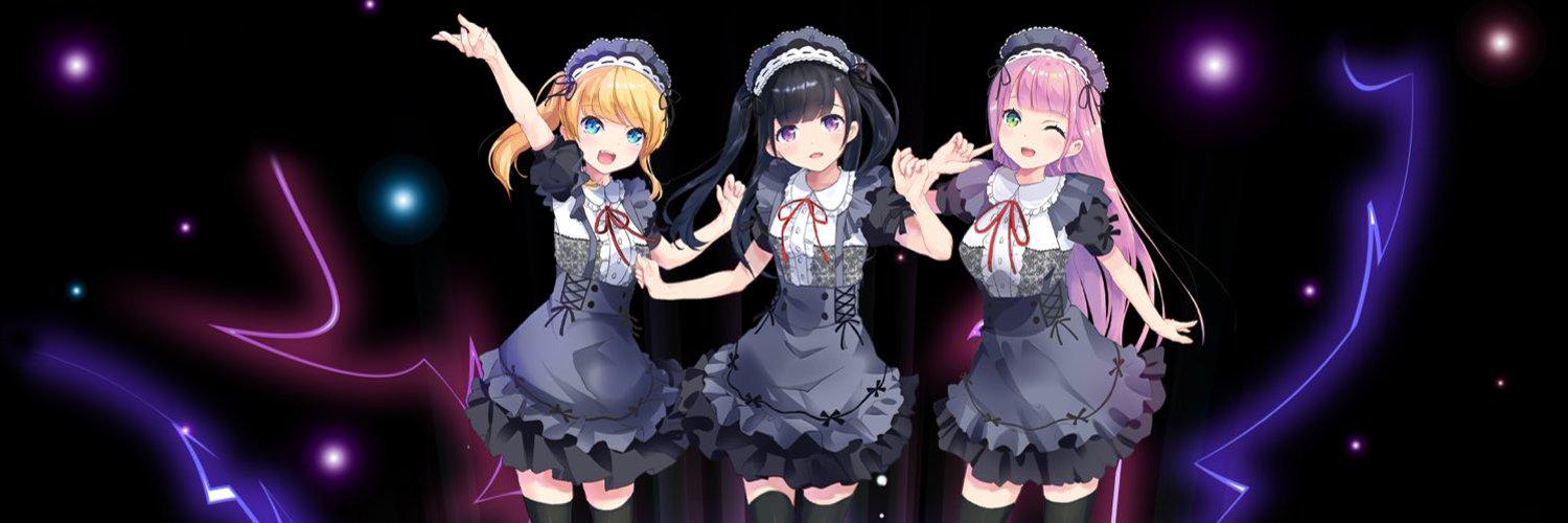 CAFE RAVEの店舗画像