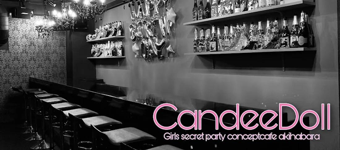 Candeedoll（きゃんでぃどーる）秋葉原の店舗画像