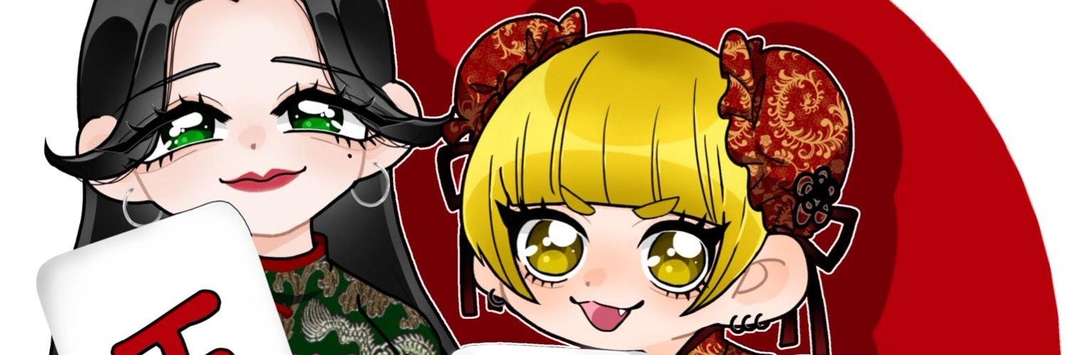 one paiの店舗画像