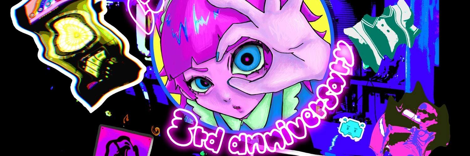 にゅーぷれ！【コンセプトCafeBAR】の店舗画像