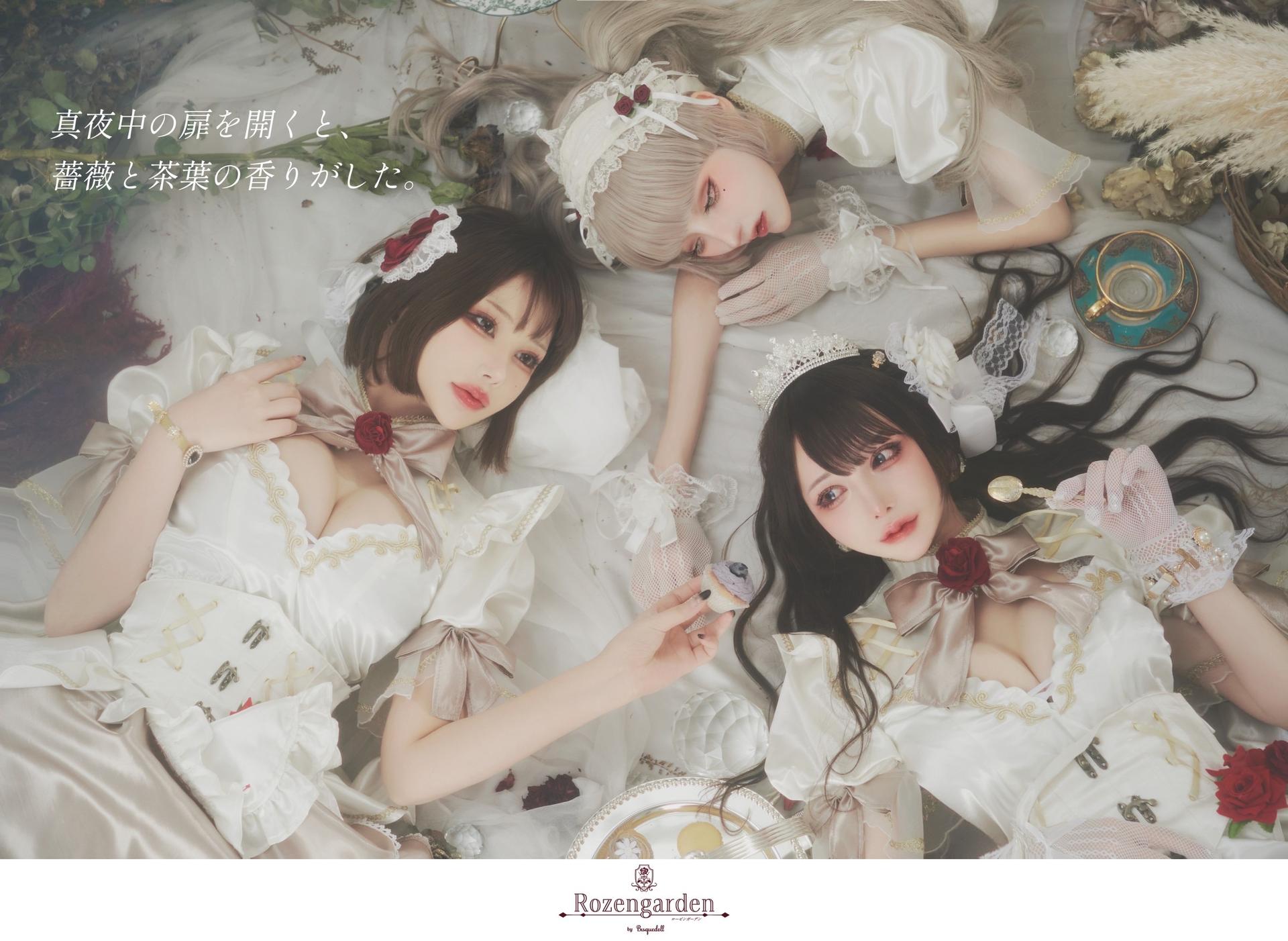 Rozengarden-ローゼンガーデン-の店舗画像 1