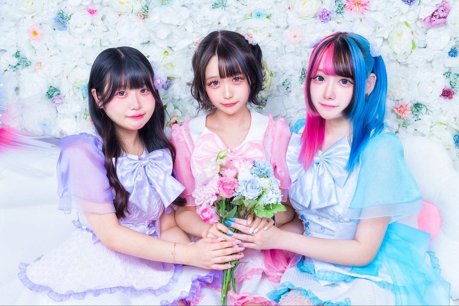 ふららぼの店舗画像 2