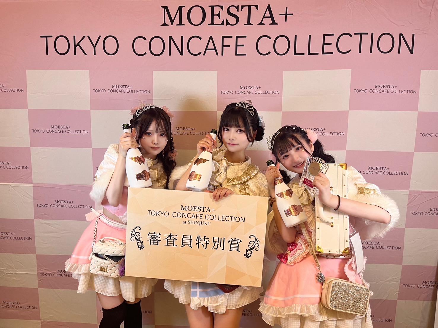 Starry Paradise(スタパラ)の店舗画像 3