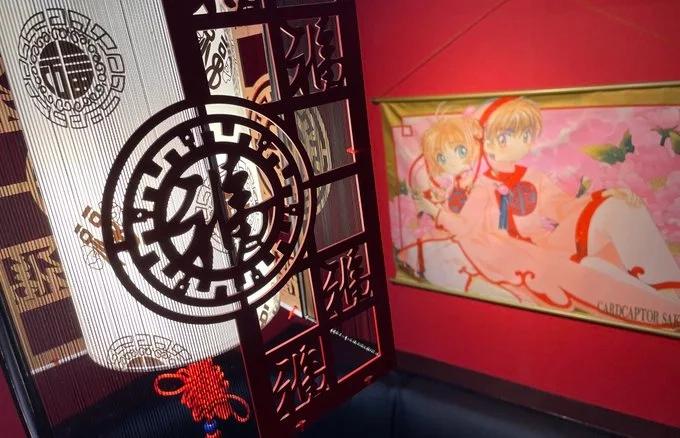 チャイナ コンカフェ【miｰmi】の店舗画像 3