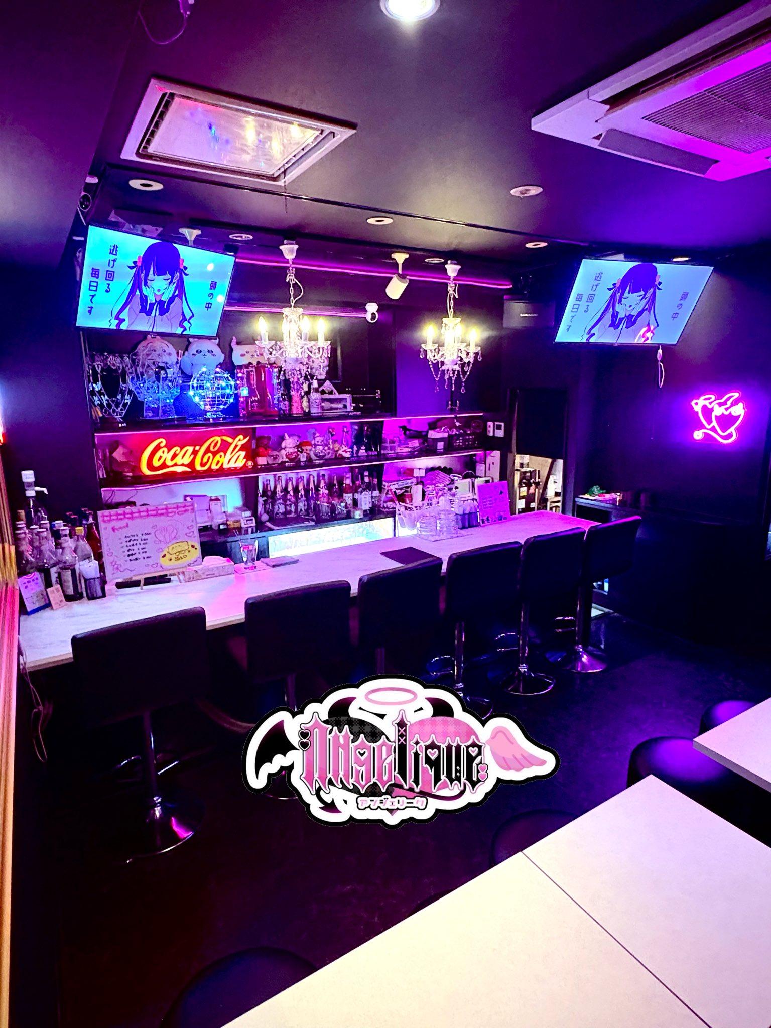 Angelique (アンジェリーク)の店舗画像 2