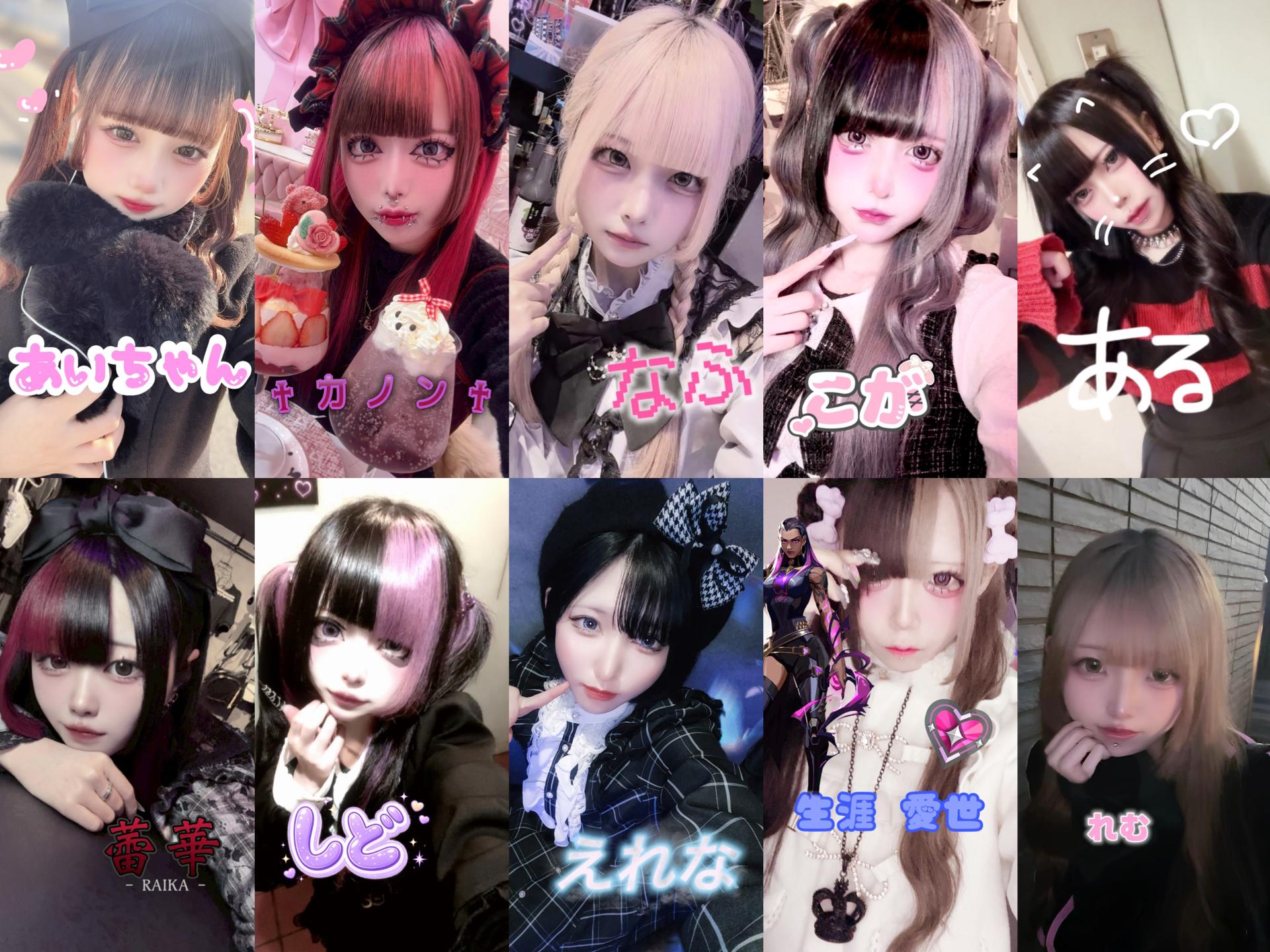 Belle(ベル) 名古屋栄店の店舗画像 1