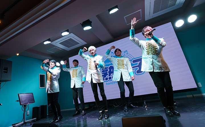 ステージ＆カフェ「半熟王子」の店舗画像