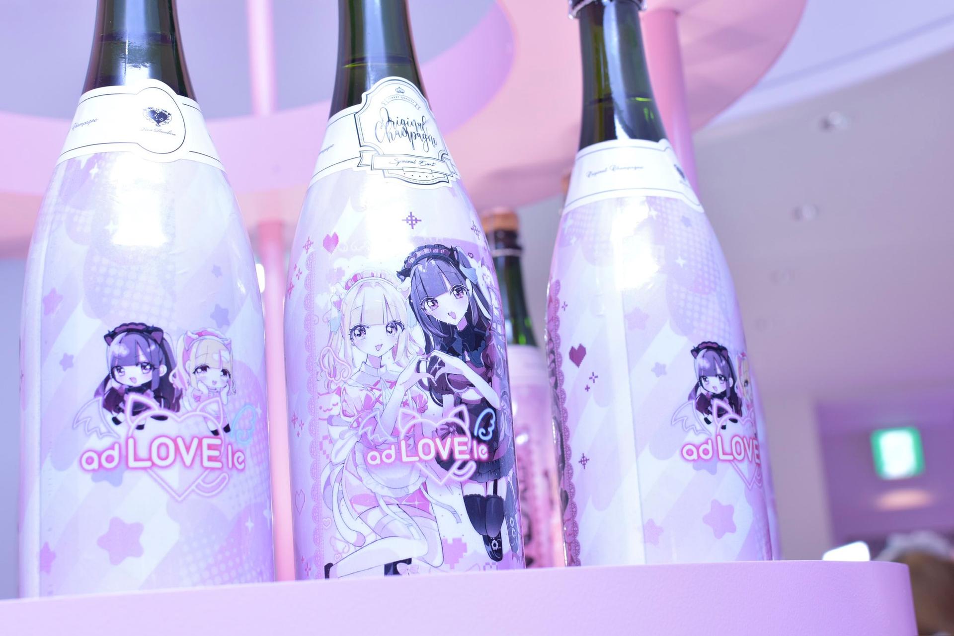 渋谷adLOVEleの店舗画像 4