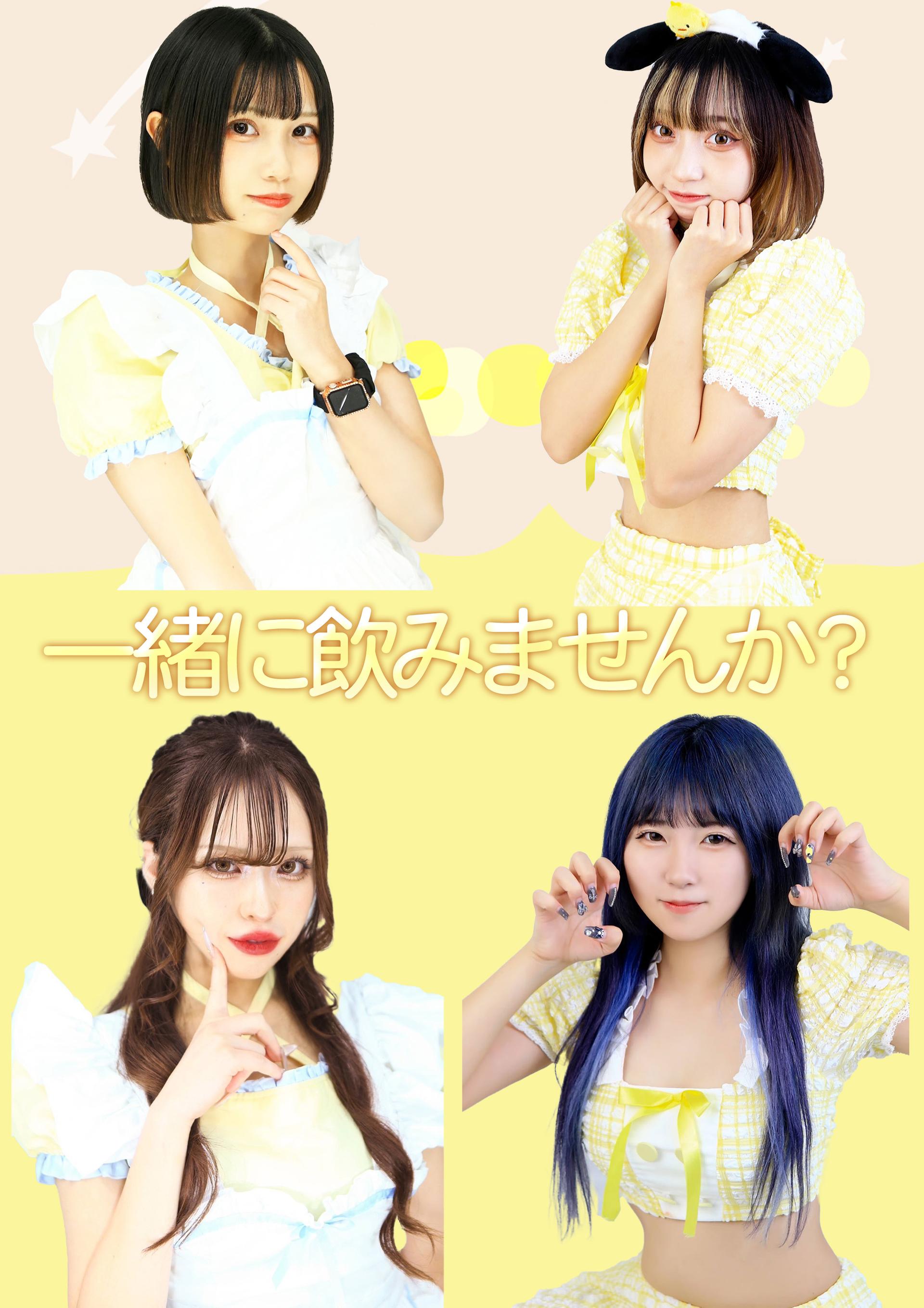 RAMOON(ラムーン)の店舗画像 3