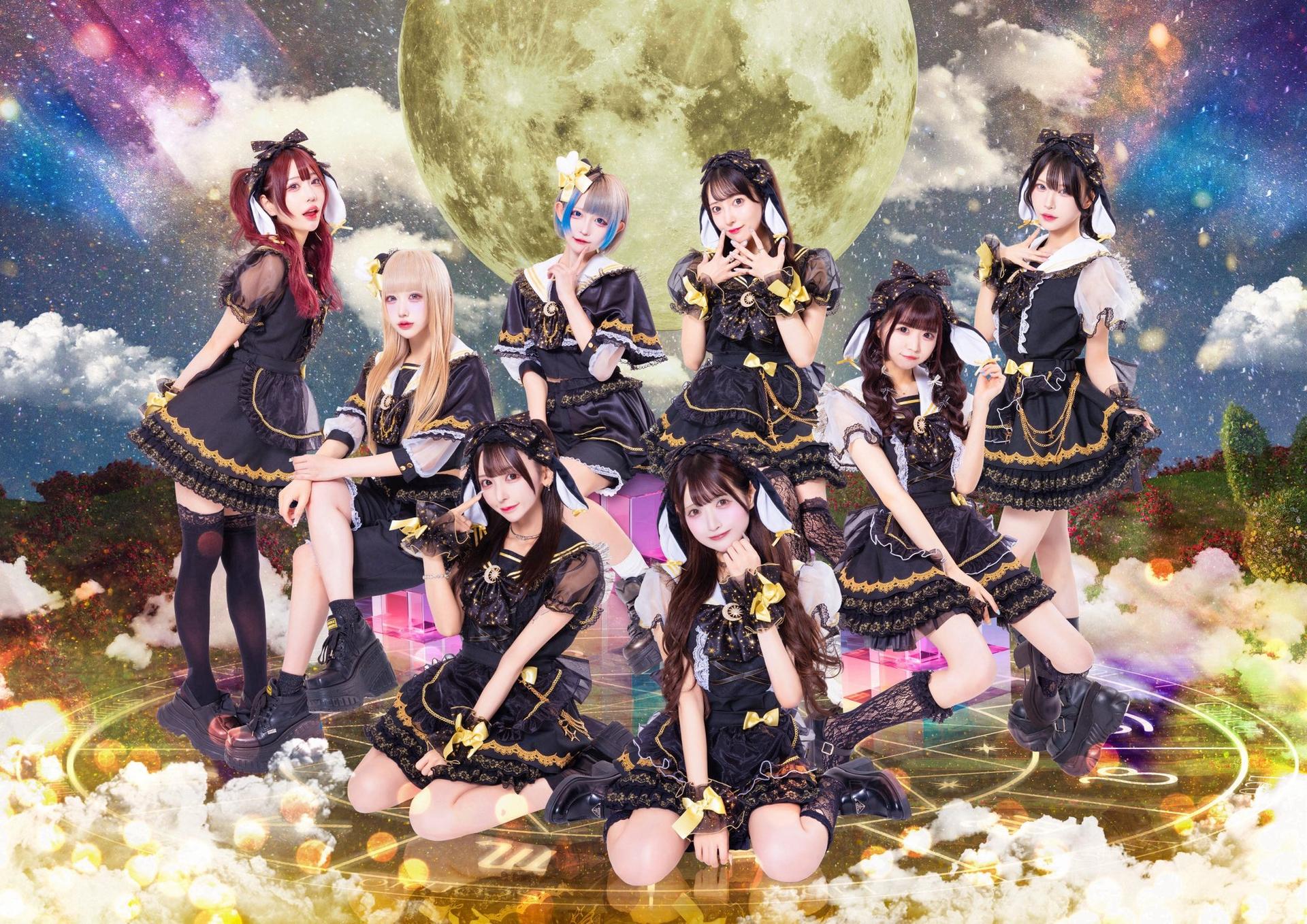 月兎計画-getplan-の店舗画像