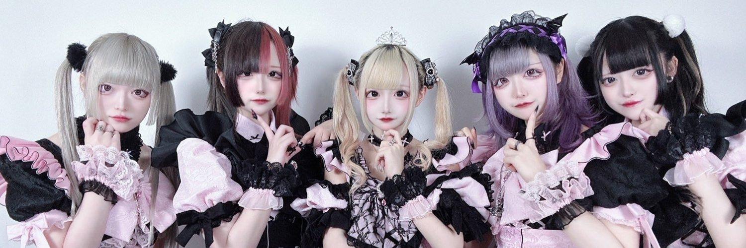  𝐃𝐨𝐥𝐥𝐲♡𝐏𝐫𝐢𝐧𝐜𝐞𝐬𝐬の店舗画像