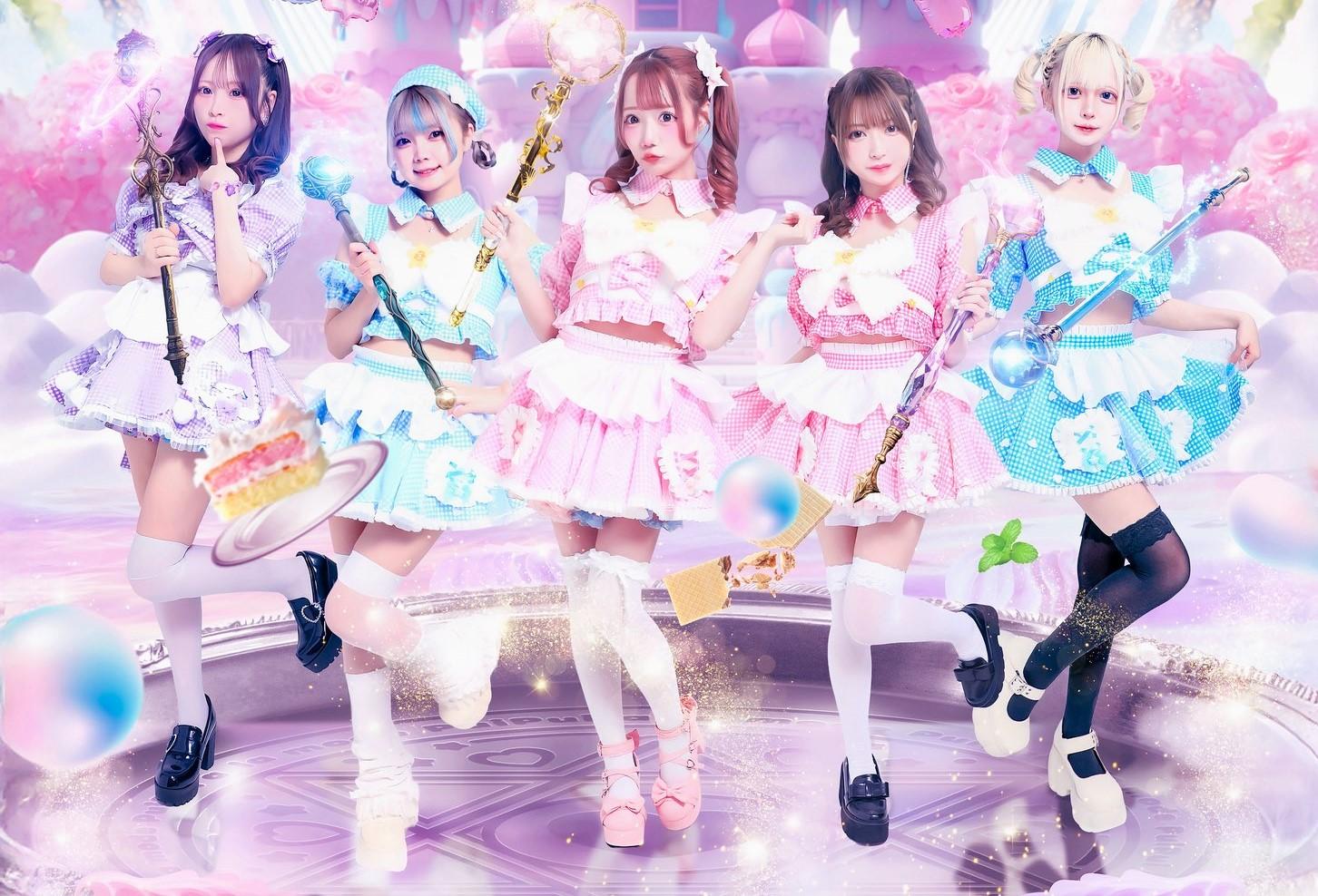 魔法少女PuiPui a la mode（ぷいぷい）の店舗画像 1