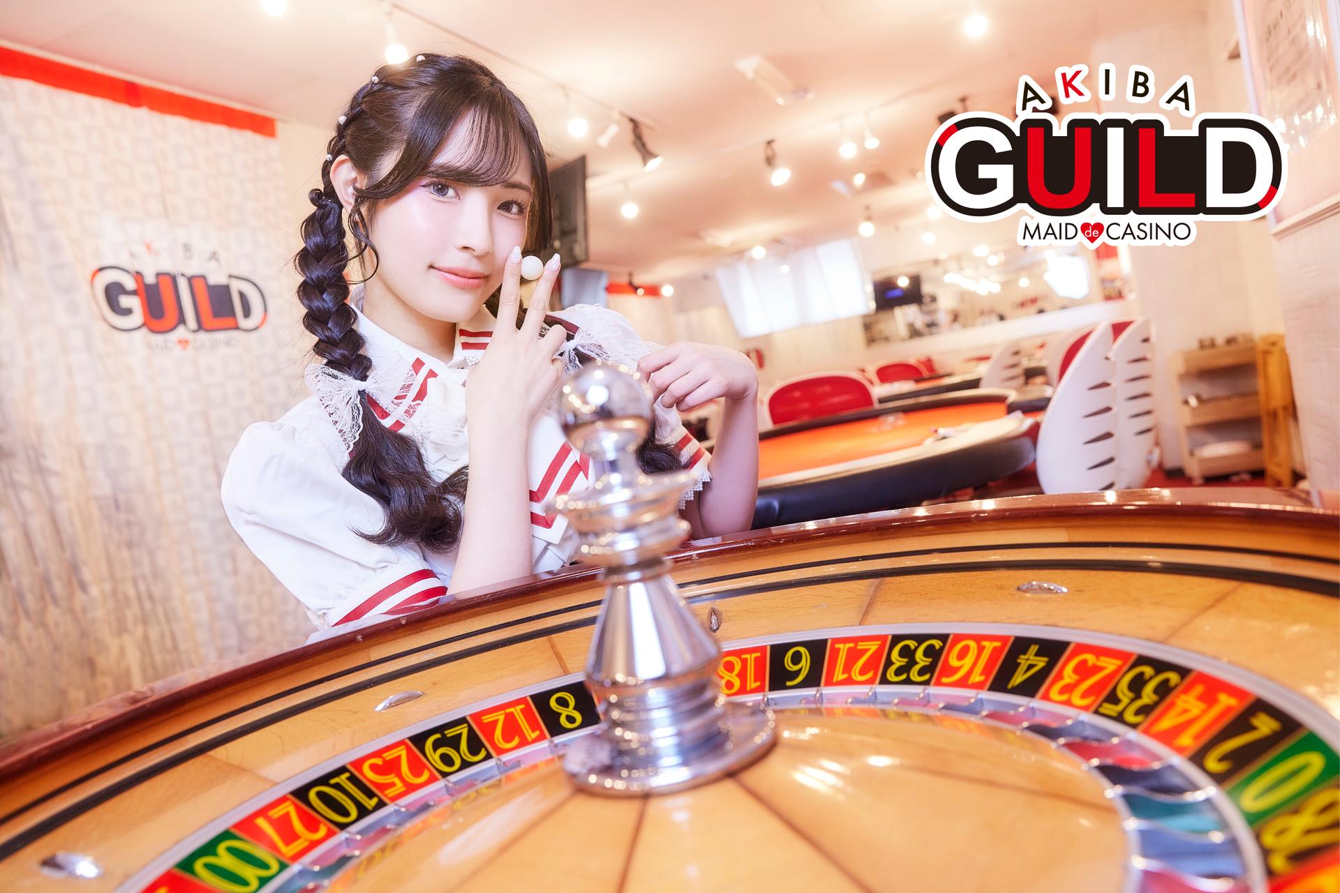 アキバギルドの店舗画像 5