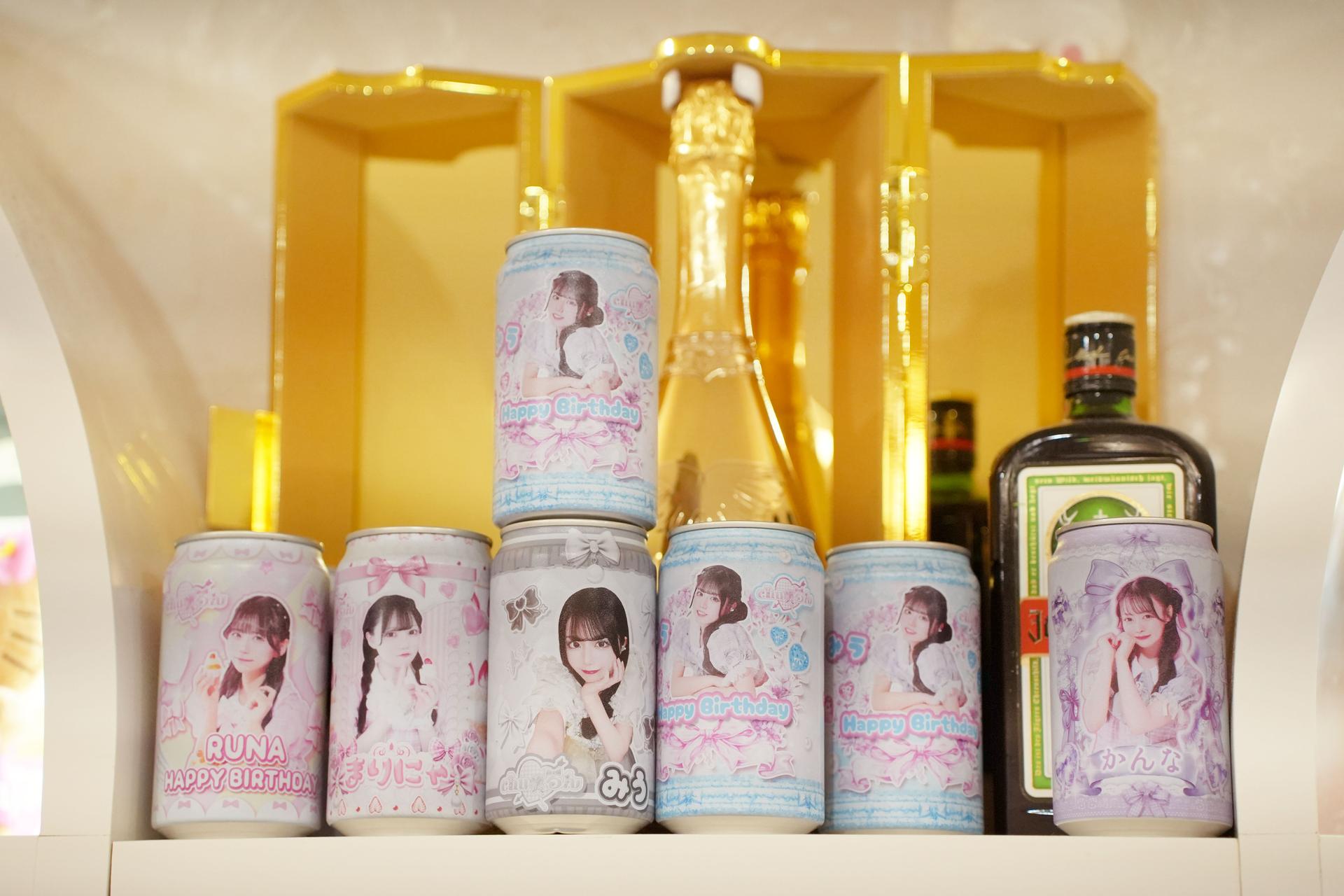 chu♡るんの店舗画像 3