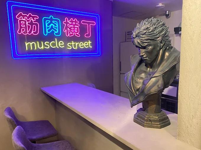 マッスルバー秋葉原【筋肉横丁】の店舗画像 2