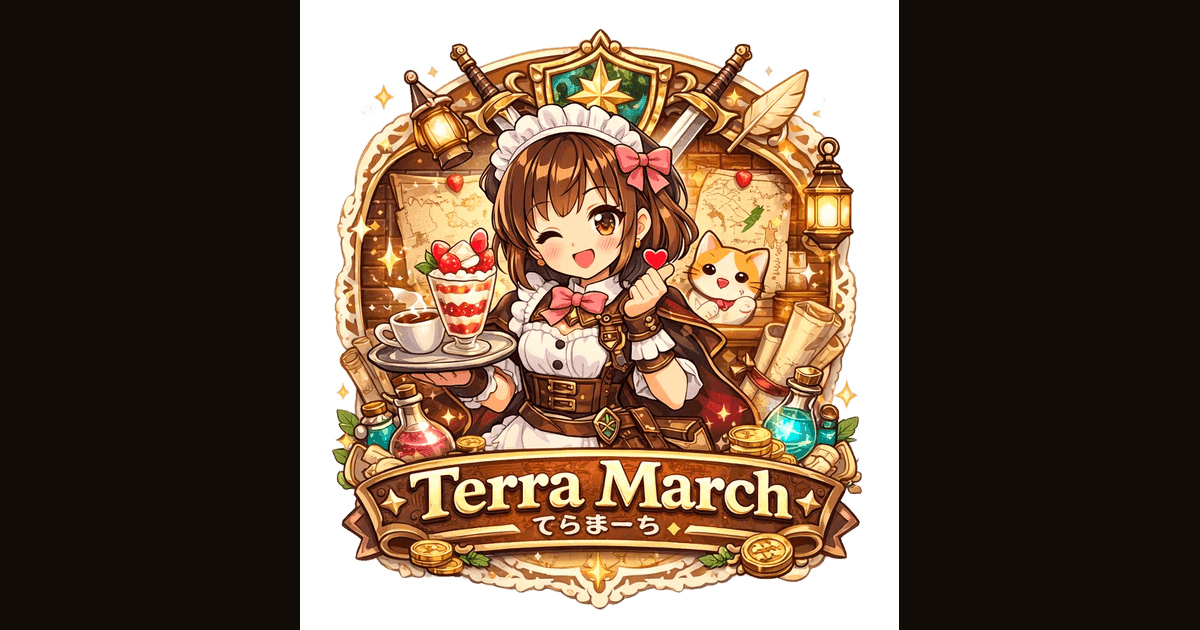 異世界ギルドコンカフェ てらまーち（TerraMarch）の店舗画像
