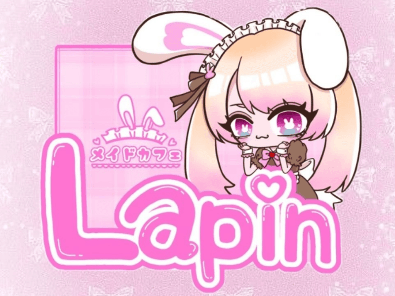Cafe Lapinの店舗画像