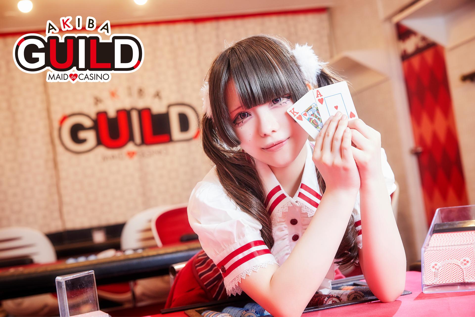 アキバギルドの店舗画像 4