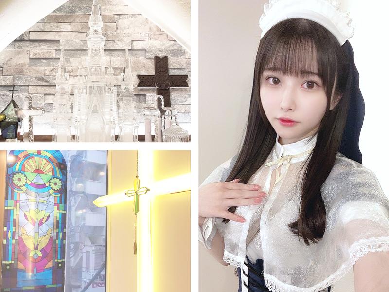 シスターカフェ　クラリスベールの店舗画像 1