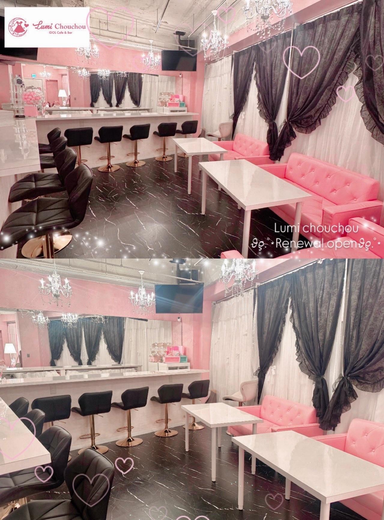 Lumi Chouchou(ルミシュシュ)Lumi Cherie groupの店舗画像 3