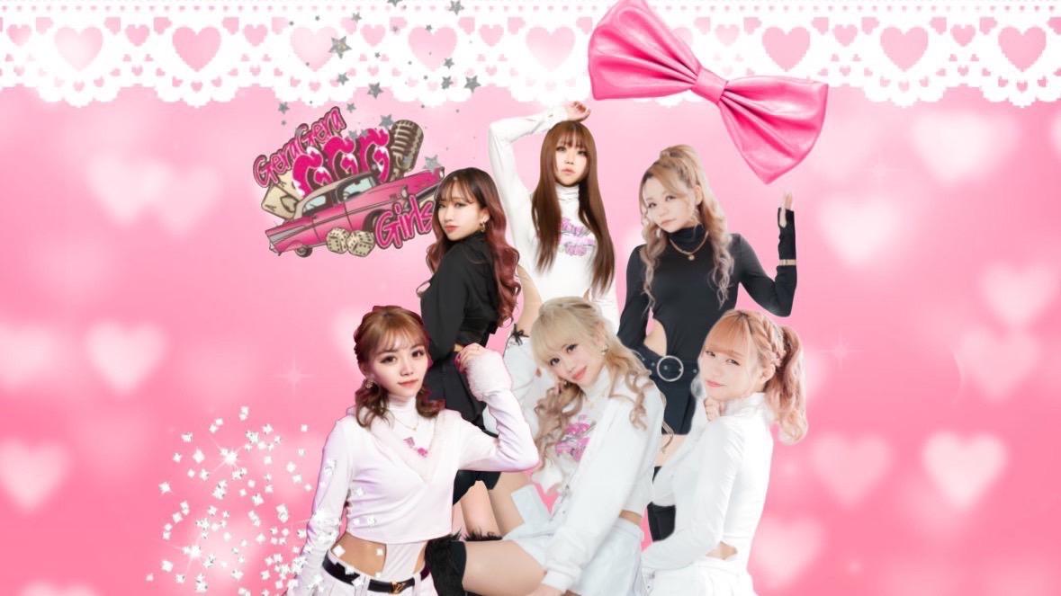 GGG（ギャルコンカフェ）の店舗画像 1