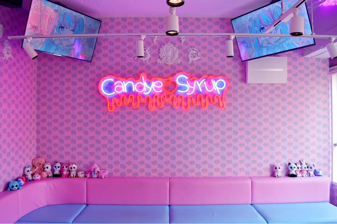 原宿コンカフェ　Candye♡Syrupの店舗画像 1