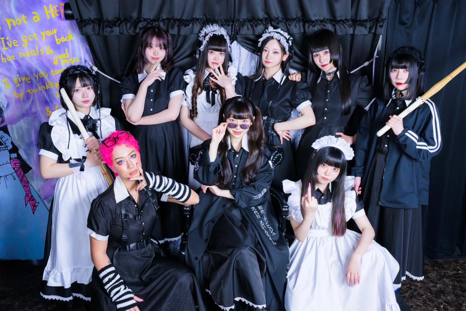 不良メイド喫茶・Bar黒月 横浜本店の店舗画像 1