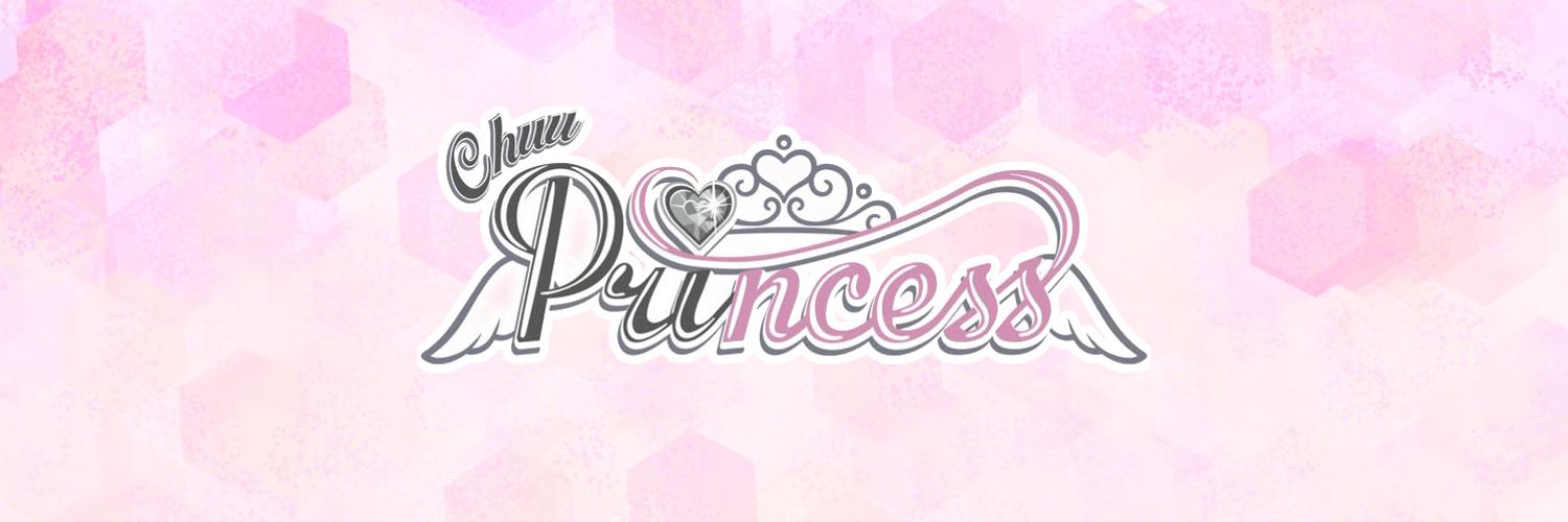 Chuu Princess（ちゅ〜ぷりんせす）の店舗画像
