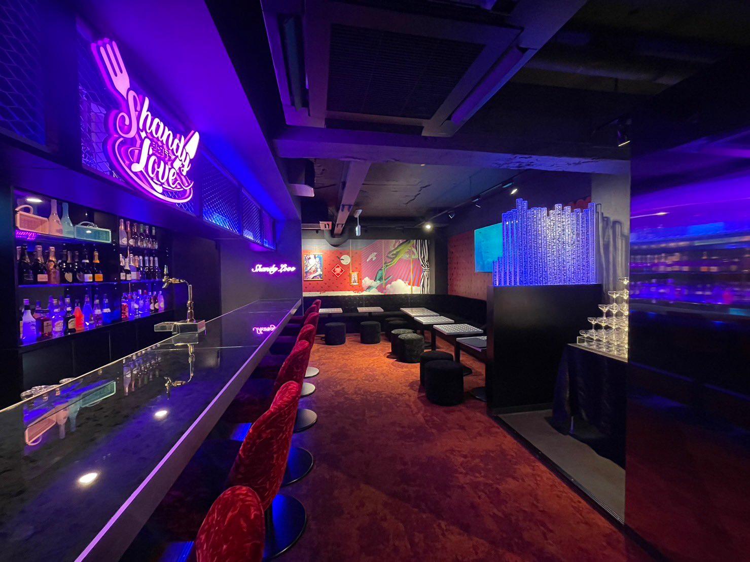 Shandy Love -シャンラブ- - 全国コンカフェマップ