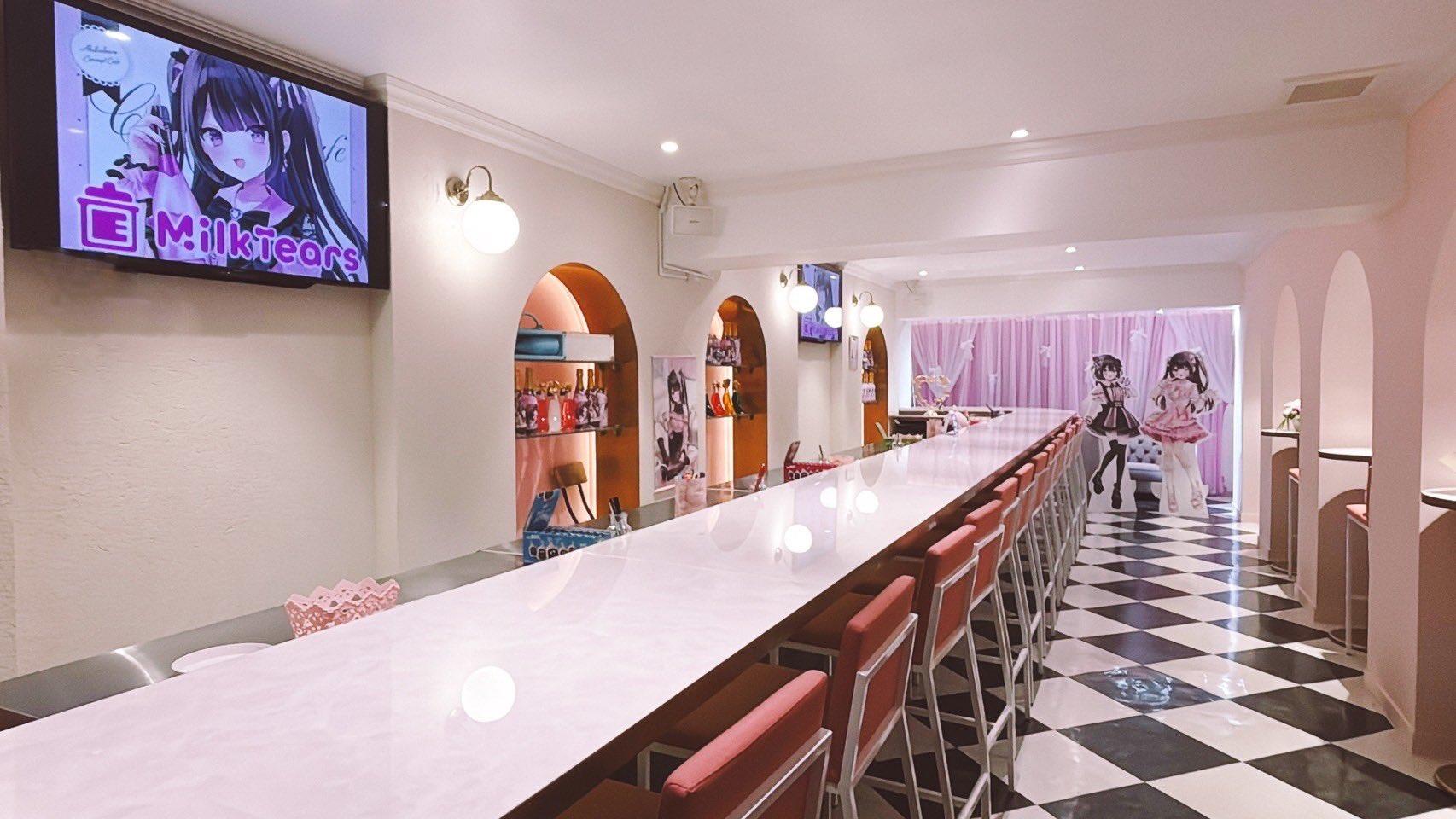 Milk Tears -みるてぃあ-の店舗画像