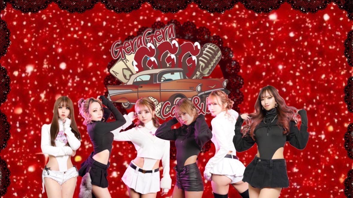 GGG BLACKの店舗画像 1