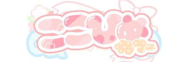 ここひめカフェの店舗画像