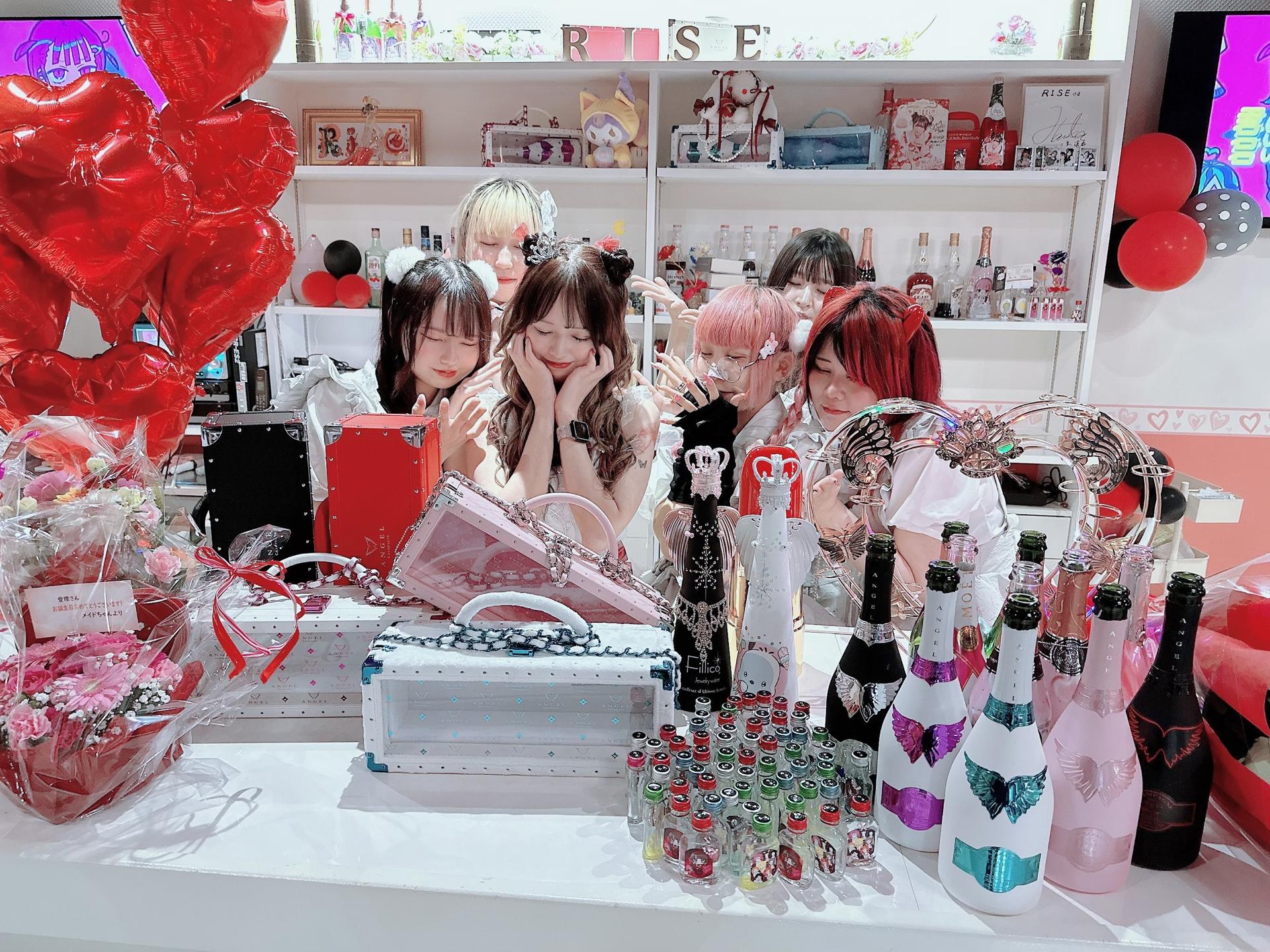 Riseの店舗画像 1