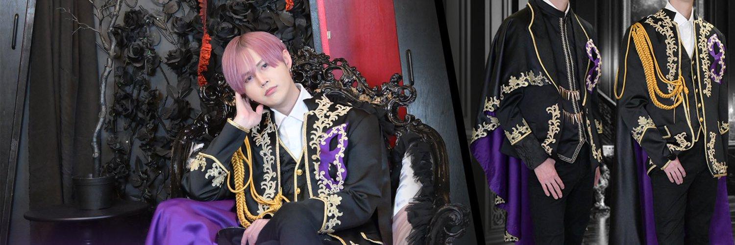 Arseneの店舗画像