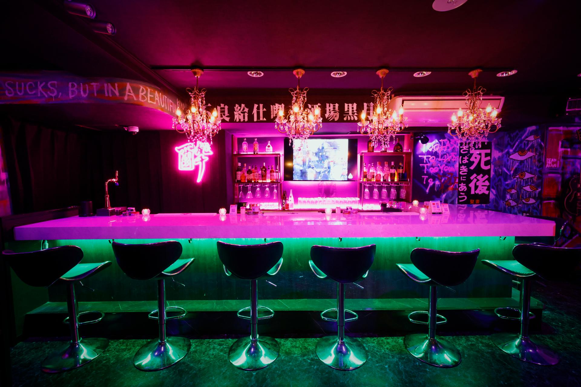 不良メイド喫茶・Bar黒月 横浜本店の店舗画像 2