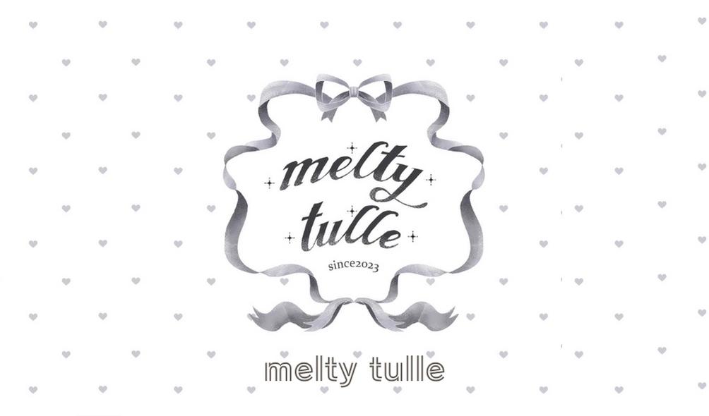 melty tulle(めるちゅー)の店舗画像 1