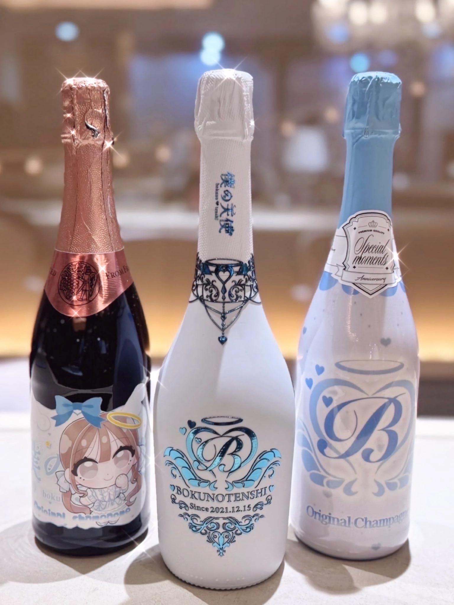 cafe&bar僕の天使の店舗画像 2